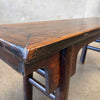 Vintage Japanese Bench