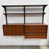 Cado Wall Unit Rosewood Desk & Bookcase With Key