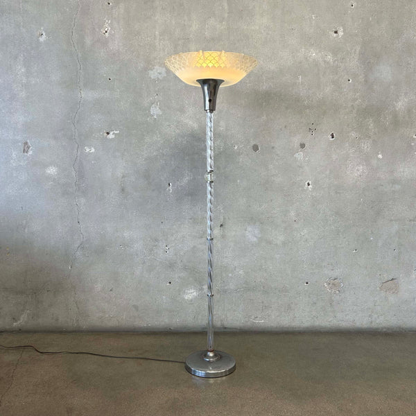 Vintage Lucite Lamp