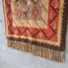 Mid Century Modern Shag Tapestry