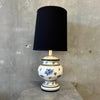 Vintage 1950s Blue Floral Lamp w/ New Shade (Rewired)