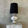 Vintage 1950s Blue Floral Lamp w/ New Shade (Rewired)