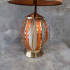 Vintage Mid Century Table Lamp