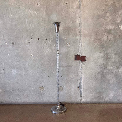 Vintage Lucite Lamp