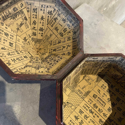 Vintage Leather/Wood Chinese Storage Box