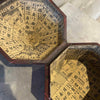 Vintage Leather/Wood Chinese Storage Box