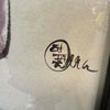 1962 Japanese Abstract Triptych w/ Illegible Signatures