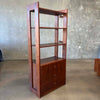 Mid Century Modern Freestanding Wall Unit