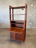 Mid Century Modern Freestanding Wall Unit