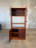 Mid Century Modern Freestanding Wall Unit