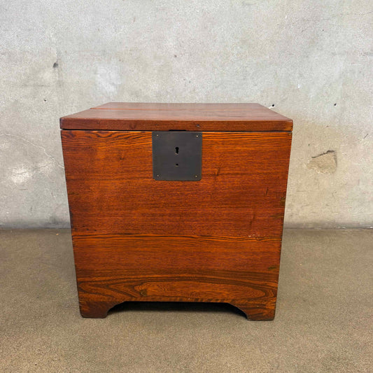 Japanese Style Storage Cube Accent Table