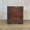 Primitive Wood Work Cabinet