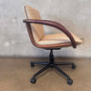 Eoos Style Full Adjustable Loop Chair #2