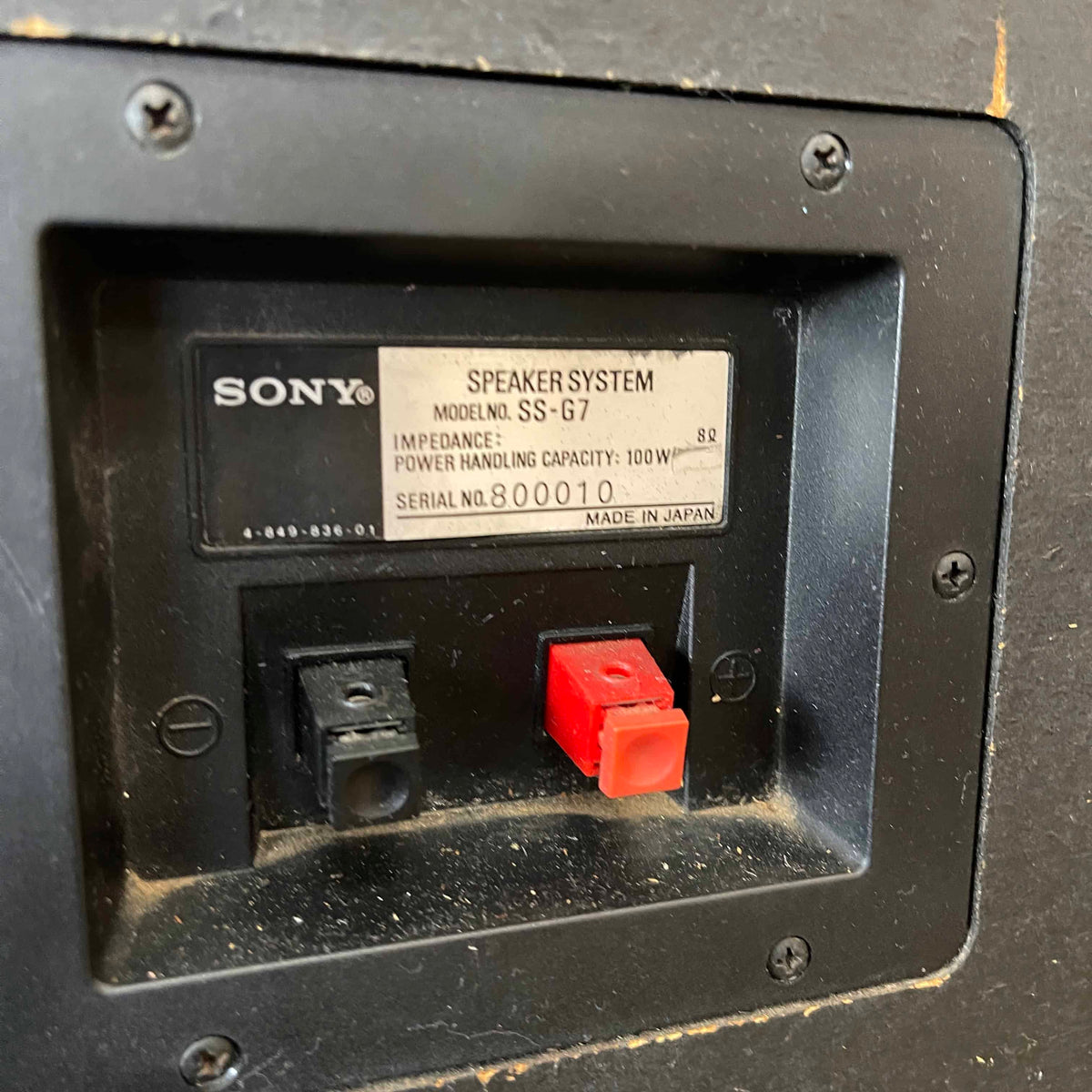 Vintage Sony SS-G7 Speakers (Working)