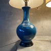 Mid Century Modern Blue Ceramic Lamps