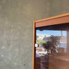 Glass & Cherry Wood Veneer Shelf Cabinet Product Image