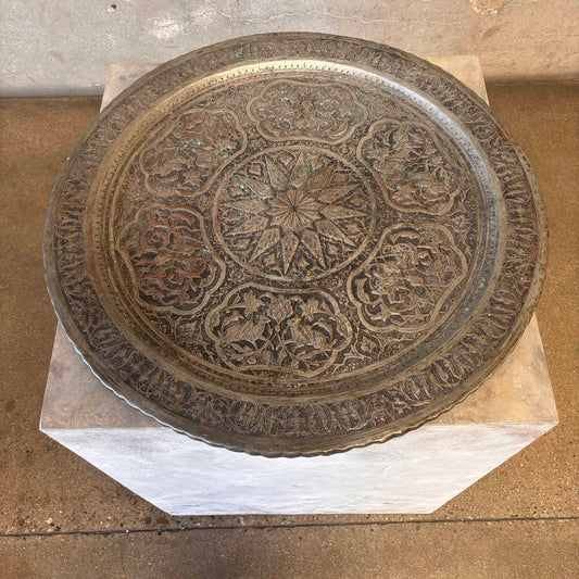 Vintage Persian Tray