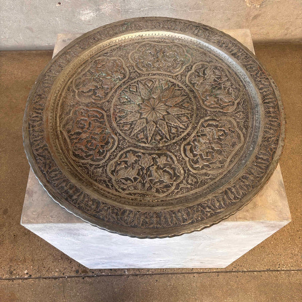 Vintage Persian Tray