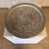 Vintage Persian Tray Product Image