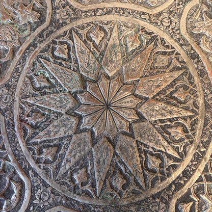 Vintage Persian Tray