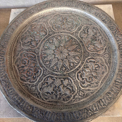 Vintage Persian Tray