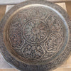 Vintage Persian Tray Product Image