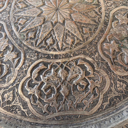 Vintage Persian Tray