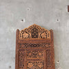 Carved Indian Screen Product Image