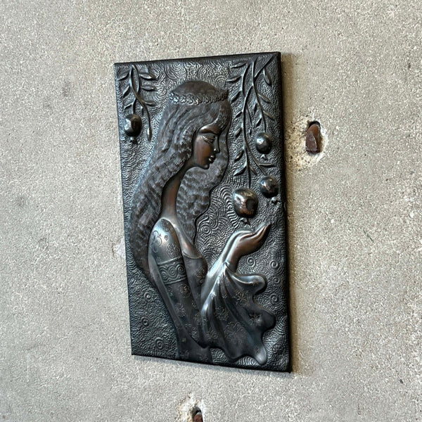 Vintage Soviet - Era Embossed Copper Wall Plaque (Cheknka) USSR 1960's-1980's Product Image