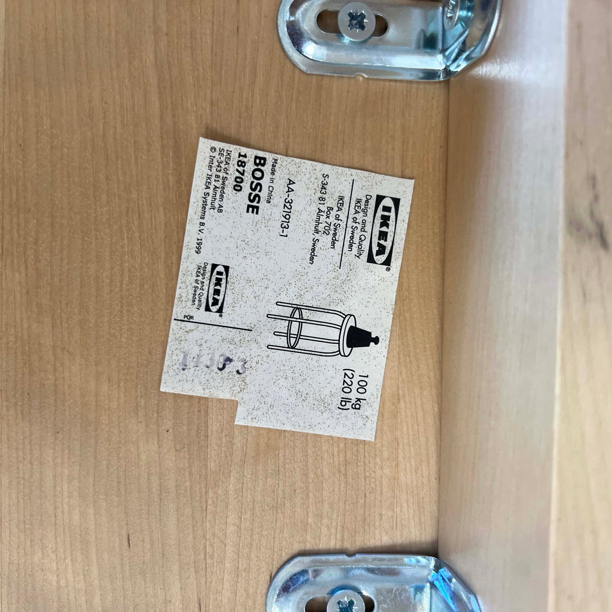 Pair of Vintage Ikea Stools