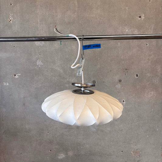 Herman Miller Nelson Lamp