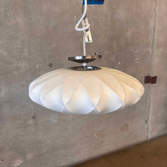 Herman Miller Nelson Lamp