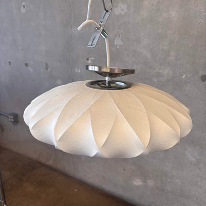 Herman Miller Nelson Lamp