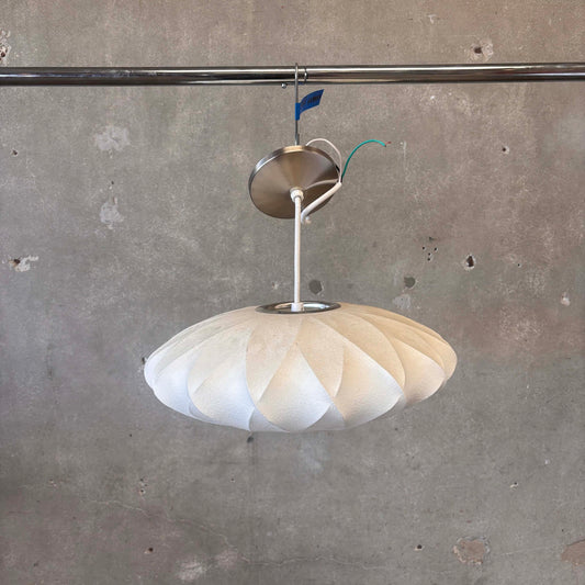 Herman Miller Nelson Lamp (B)