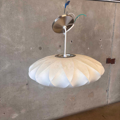Herman Miller Nelson Lamp (B)