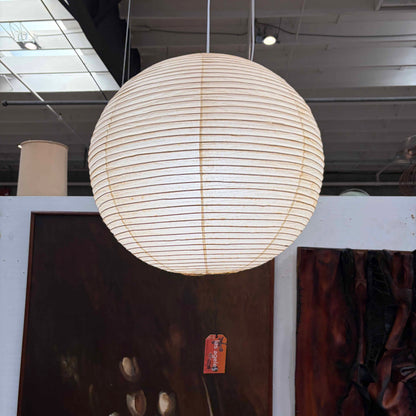 Vintage Isamu Noguchi Akari Pendant Lamp Model 55A