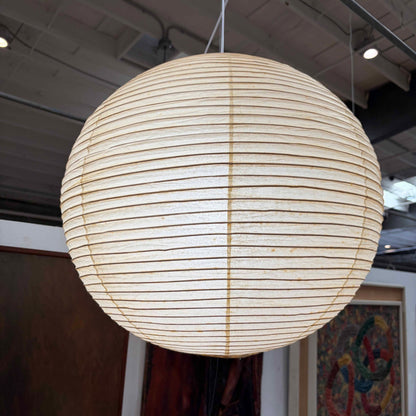 Vintage Isamu Noguchi Akari Pendant Lamp Model 55A