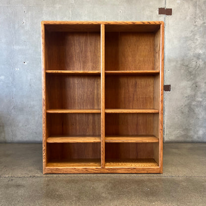 1980s Oak Bookcase