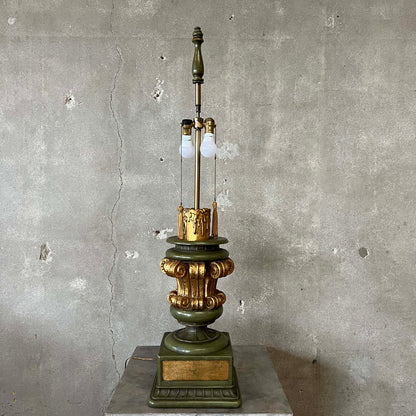 Mid Century Hollywood Regency Table Lamp