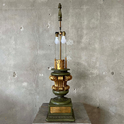 Mid Century Hollywood Regency Table Lamp