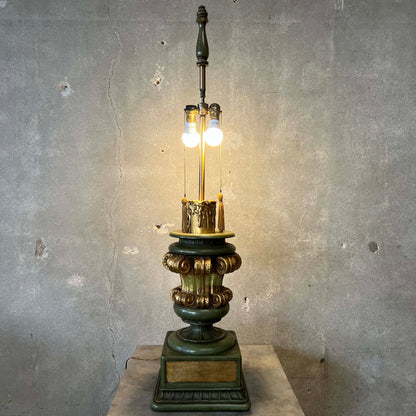 Mid Century Hollywood Regency Table Lamp