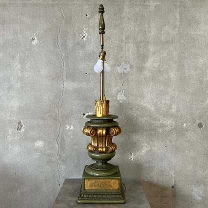 Mid Century Hollywood Regency Table Lamp