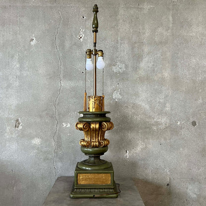 Mid Century Hollywood Regency Table Lamp