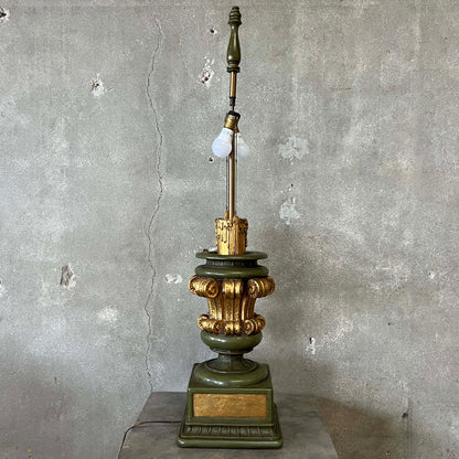 Mid Century Hollywood Regency Table Lamp