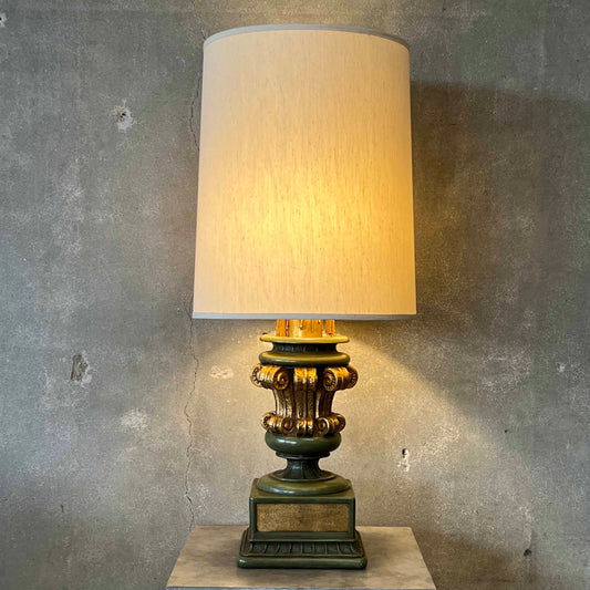 Mid Century Hollywood Regency Table Lamp