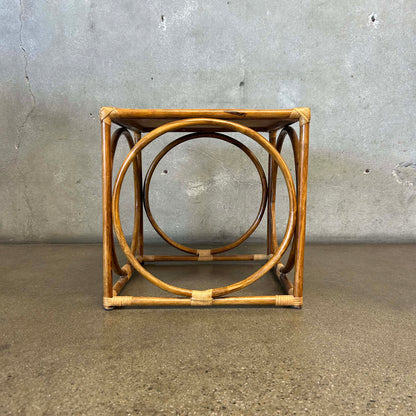 Bentwood & Reed Woven Side Table