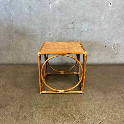 Bentwood & Reed Woven Side Table