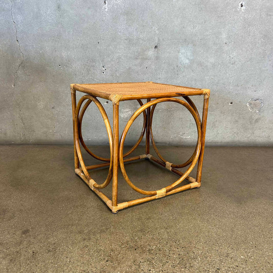 Bentwood & Reed Woven Side Table