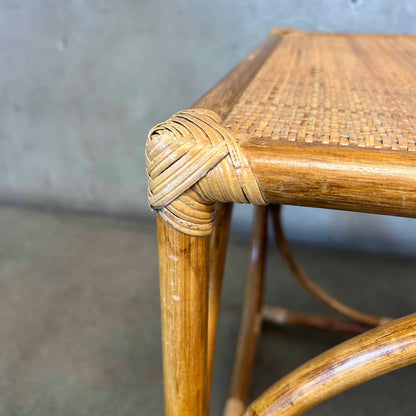 Bentwood & Reed Woven Side Table