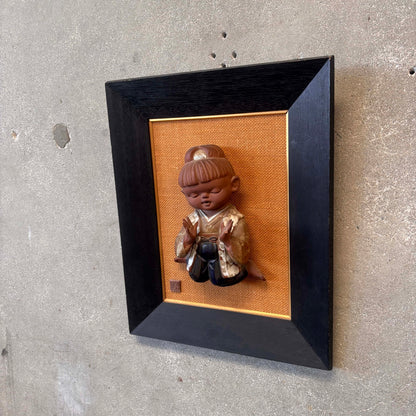 Vintage Japanese Ceramic Girl Wall hanging Figure